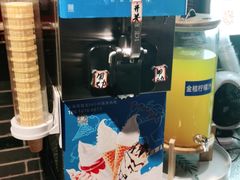 -宽窄巷子火锅(周浦店)