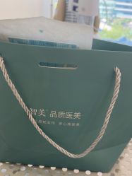 -智美品质医美