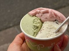 -Dip in Gelato(富民路店)