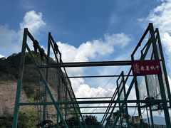 -南武当山景区