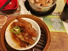 -添好运点心专门店(深水埗店)