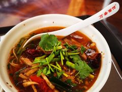 -万县面馆(高笋塘店)