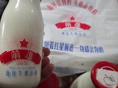 -红星前进面包牛奶公司(君太店)