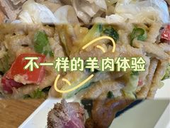 -真食净香居·内蒙烧麦(亚运村店)