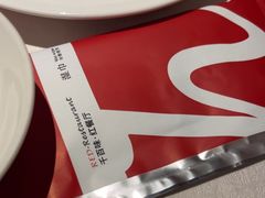 -千百味红餐厅·江西菜(绿地双子塔店)