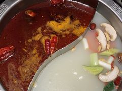 -蜀留香火锅(社会山店)