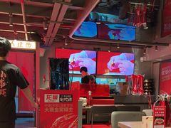 -龙巢盱眙龙虾·牛蛙·烧烤宵夜(八卦岭店)