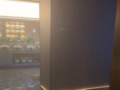 -星漾里•SPA•足道•按摩•养生(吕厝店)