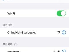 -顾一碗馄饨·烧麦(儿童医学中心店)