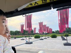 -汉长安城未央宫国家考古遗址公园