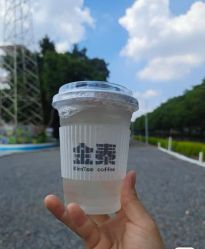-哆哆咪娅星球乐园(东方国际商业广场店)