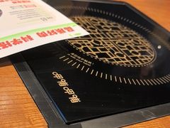 -呷哺呷哺(隆基泰和店)