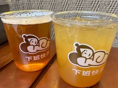 -下酒(华熙店)