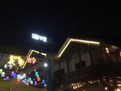 -壹华里·市集