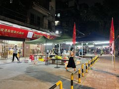 -蒙自源米线大王(江南西路店)