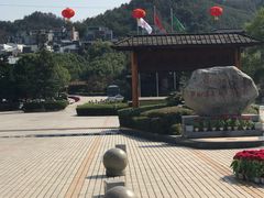 -庐山天沐温泉度假村