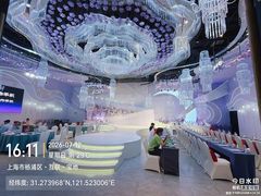-曼格纳·曼芯馆(杨浦店)