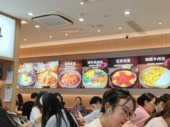 -米村拌饭(杭州国大城市广场店)