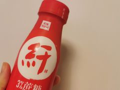 纤酵风味酸乳-乐纯(苹果社区店)