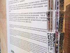 展厅-现代汽车文化中心 Hyundai Motorstudio Beijing