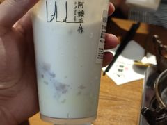 -阿嬷手作(深圳梅林卓悦汇店)