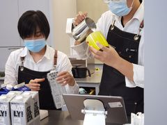 -Manner Coffee(IFS一楼店)