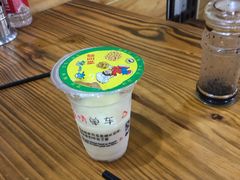 -阊门姚记豆浆(旧学前直营店)