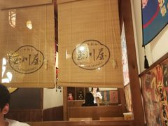 -玉川屋·深夜食堂居酒屋(柳巷店)
