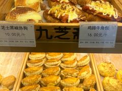 -九芝斋(解放路店)