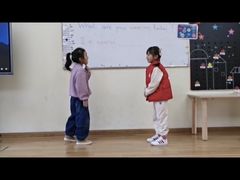 -上海圣地雅歌幼儿园