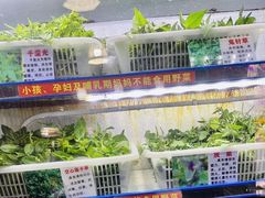 -黔府豆米火锅野菜馆(南马店)