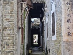 -新田龙家大院