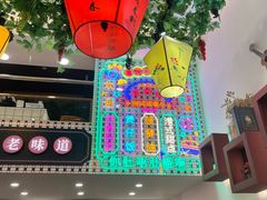-香港威特瑞茶餐厅(小白楼音乐厅店)