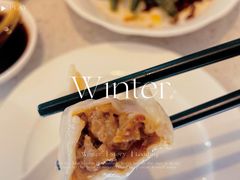 -鼎泰丰(南门店)