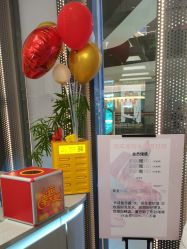 -悠巷形象设计