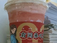 -英歌魂(惠城店)