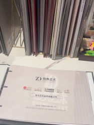 -指典艺术美甲美睫