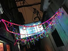 -永兴餐厅(复兴中路店)