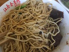 -泰顺江南春面馆