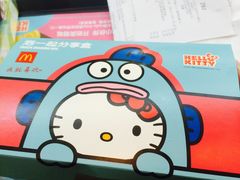 -麦当劳(国贸店)