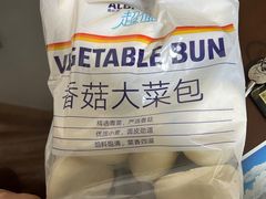-ALDI奥乐齐超市(凯德虹口店)