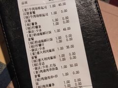 -遇见西木美式餐厅(体育路店)