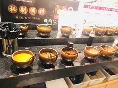 -呷哺呷哺(悦荟广场店)