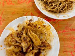 红油水饺-华兴街自力面店