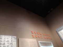 -井冈山风景名胜区