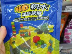 -7-ELEVEn(古美店)