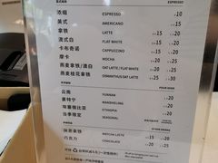 -Manner Coffee(大宁国际商业广场店)