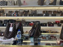 -六六奢品·vintage中古·回收二手奢侈品包包手表首饰(环球港店)