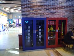 -SFC上影影城(北京大兴龙湖天街IMAX店)