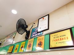 -荔林食店(西华路店)